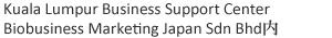 Tokyo Business support center 株式会社 Global IBIS